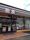 【コンビニエンスストア】セブンイレブン長泉下長窪北店まで1444ｍ