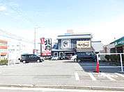 【焼肉】焼肉きんぐ花田店まで1410ｍ