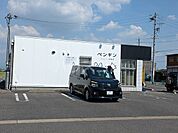 【その他】ペンギンベーカリー　一宮店まで911ｍ