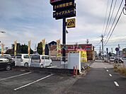 【和風料理】なか卯 豊川南大通店まで1146ｍ