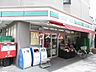 周辺：【コンビニエンスストア】ローソンストア100 綾瀬三丁目店まで354ｍ