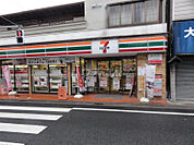 【コンビニエンスストア】セブン-イレブン 北区中十条3丁目店まで511ｍ