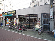 【喫茶店・カフェ】ドトールコーヒーショップ 中板橋北口店まで459ｍ
