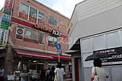 【ファミリーレストラン】ガスト 鵜の木駅前店まで1183ｍ