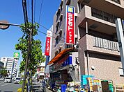 【ドラッグストア】ミヤモトドラッグ 平和台店まで1439ｍ