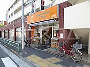 【スーパー】アコレ平和台一丁目店まで1951ｍ