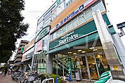 【スーパー】三徳 ときわ台店まで999ｍ