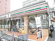 【コンビニエンスストア】セブン-イレブン荒川東日暮里2丁目店まで621ｍ