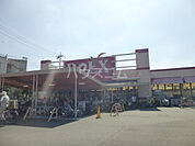 【スーパー】スーパーベルクス江北店まで878ｍ