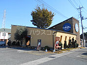 【その他】キャメルダイニング CAMEL DININGまで795ｍ
