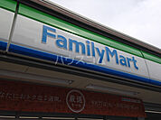【コンビニエンスストア】ファミリーマート甚目寺平島店まで709ｍ