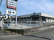 【スーパー】マルエツ 町田鶴川店まで603ｍ