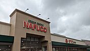 【スーパー】ナフコトミダ貴船店まで1041ｍ