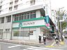 周辺：【スーパー】サニー赤坂店まで555ｍ