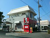 【ファーストフード】ケンタッキーフライドチキン 東船橋店まで625ｍ