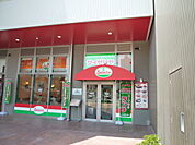【ファミリーレストラン】サイゼリヤ ベルク津田沼店まで1039ｍ