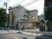 【小学校】柏市立光ケ丘小学校まで915ｍ