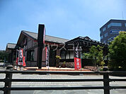 【焼肉】焼肉大将軍 八千代緑が丘店まで1752ｍ