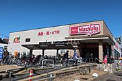 【スーパー】マックスバリュエクスプレス 笠寺店まで683ｍ