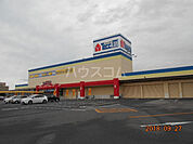 【家電製品】ヤマダ電機テックランド宇都宮南店まで2266ｍ