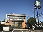 【喫茶店・カフェ】スターバックス　つくば店まで3096ｍ