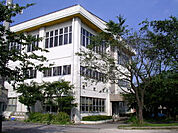 【中学校】宇都宮市立旭中学校まで591ｍ
