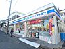 周辺：【コンビニエンスストア】ローソン・スリーエフ 和光南店まで420ｍ