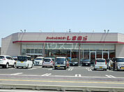 【その他】ファッションセンターしまむら鶴田店まで894ｍ