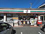 【コンビニエンスストア】セブンイレブン 川崎東長沢店まで469ｍ