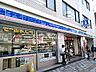 周辺：【コンビニエンスストア】ローソン 立川曙町二丁目店まで647ｍ