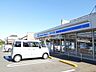 周辺：【コンビニエンスストア】ローソン 立川西砂町二丁目店まで737ｍ