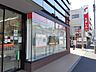 周辺：【銀行】たましん 東立川支店まで303ｍ