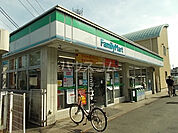 【コンビニエンスストア】ファミリーマート 西武拝島店まで363ｍ