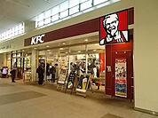 【ファーストフード】ケンタッキーフライドチキン西武拝島店まで436ｍ