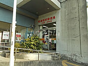 【郵便局】昭島駅前郵便局まで1893ｍ
