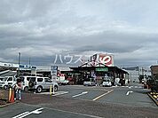 【ホームセンター】Jumbo ENCHO(ジャンボエンチョー) 富士西店まで441ｍ