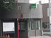 【警察】立川警察署 富士塚交番まで361ｍ