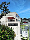 【小学校】豊橋市立松葉小学校まで1282ｍ