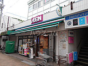 【スーパー】まいばすけっと 下赤塚駅前店まで849ｍ