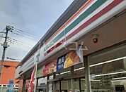 【コンビニエンスストア】セブンイレブン　三鷹南原店まで543ｍ