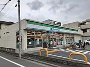 【コンビニエンスストア】ファミリーマート　関町北2丁目店まで999ｍ