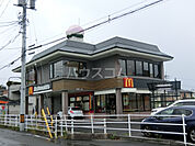 【ファーストフード】マクドナルド 四日市久保田店まで2149ｍ