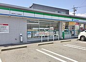 【コンビニエンスストア】ファミリーマート 四日市三ツ谷東町店まで867ｍ