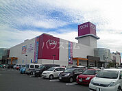 【ショッピングセンター】イオンモール四日市北まで1228ｍ