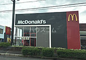 【ファーストフード】マクドナルド 鈴鹿中央通り店まで1205ｍ
