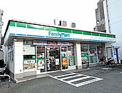 【コンビニエンスストア】ファミリーマート千里丘北口店まで433ｍ
