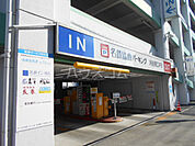 【コインパーキング】名鉄協商パーキング 刈谷南口まで1880ｍ