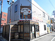 【居酒屋】びすとろ酒場　サンビーノTOTOまで1347ｍ