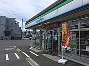 【コンビニエンスストア】ファミリーマートまで1525ｍ
