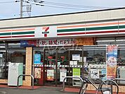 【コンビニエンスストア】セブンイレブン 水戸住吉町店まで2204ｍ